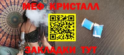 ECSTASY Кизилюрт