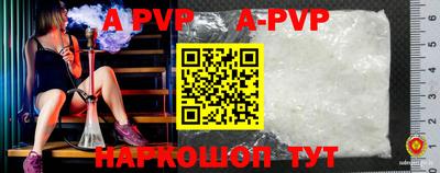 мефедрон VHQ Кизляр