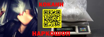 мефедрон VHQ Кизляр
