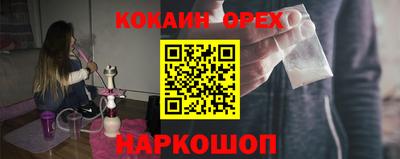 ECSTASY Кизилюрт