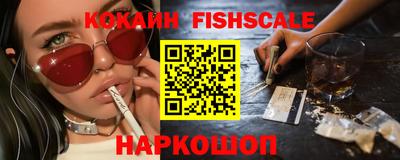 мефедрон VHQ Кизляр