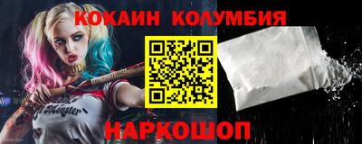 ECSTASY Кизилюрт