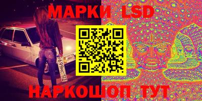 мефедрон Керчь