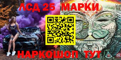 ECSTASY Кизилюрт