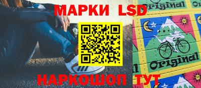 мефедрон Керчь