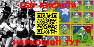 ECSTASY Кизилюрт