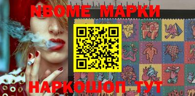 мефедрон VHQ Кизляр
