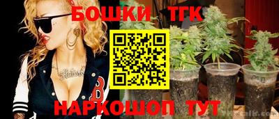 мефедрон VHQ Кизляр