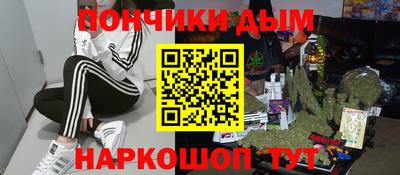 ECSTASY Кизилюрт