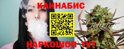 мефедрон Керчь