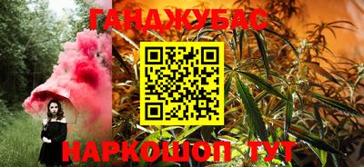 мефедрон VHQ Кизляр