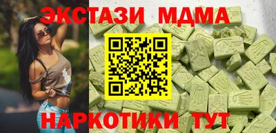 мефедрон VHQ Кизляр