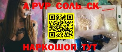 ECSTASY Кизилюрт