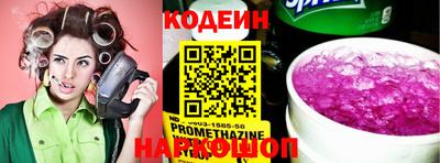 мефедрон VHQ Кизляр