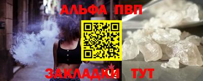 мефедрон VHQ Кизляр