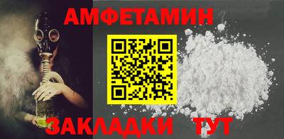 ECSTASY Кизилюрт