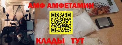 мефедрон VHQ Кизляр