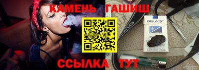мефедрон Керчь