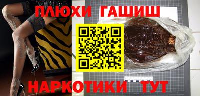ECSTASY Кизилюрт