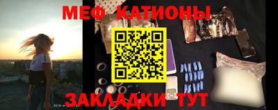 ECSTASY Кизилюрт